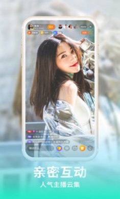 龙珠直播中超 V6.6.2截图4