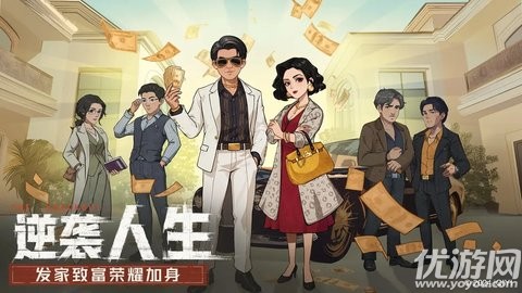 时光杂货店 V1.6.0截图1
