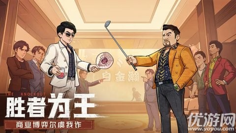 时光杂货店 V1.6.0截图3