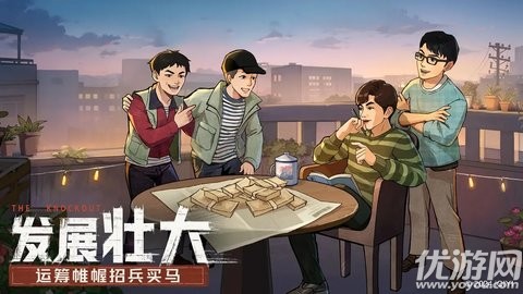 时光杂货店 V1.6.0截图4