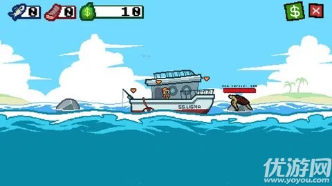 海上餐厅 V1.1.1截图1