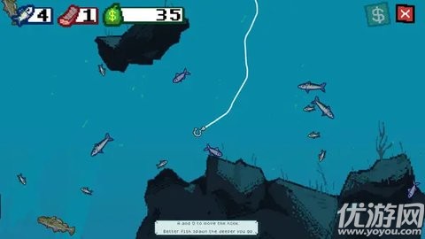 海上餐厅 V1.1.1截图2