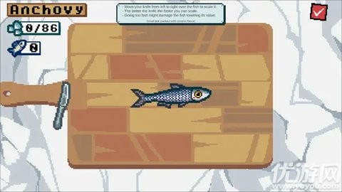 海上餐厅 V1.1.1截图4