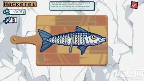海上餐厅 V1.1.1截图5