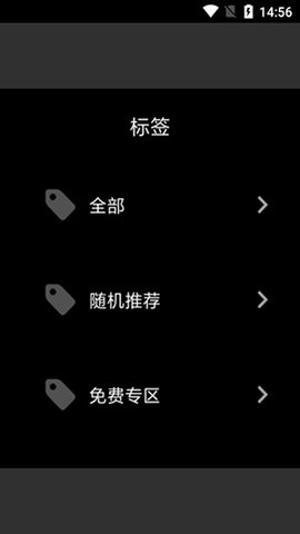 cot表盘 V007截图1