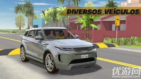 巴西汽车生活 V15截图2