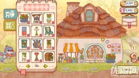 童话村 V1.1截图1