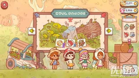 童话村 V1.1截图2