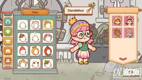 童话村 V1.1截图3