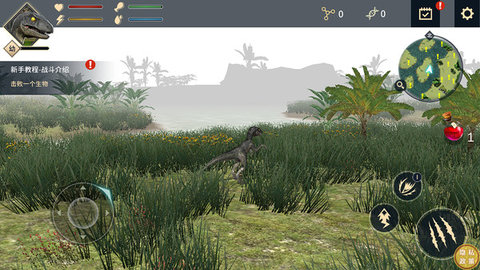 暴虐恐龙 V1.0.0截图2