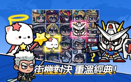 王子变变变 V1.1.171截图1