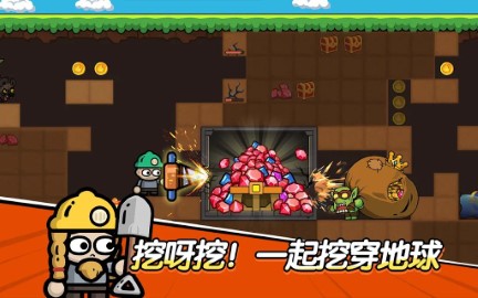 王子变变变 V1.1.171截图2