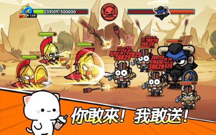 王子变变变 V1.1.171截图4