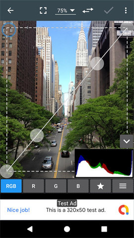 photoeditor V10.8截图2