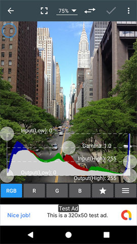 photoeditor V10.8截图3