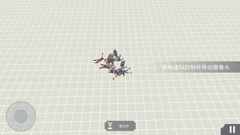 像素派对 V1.0.0截图2