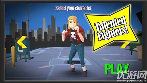 城市战士与街头帮派 V3.3.3截图3