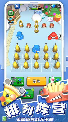 野生动物模拟 V3.10000.0902.1.2截图4