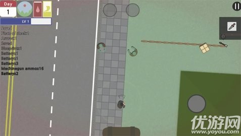 死亡小镇生存 V1.1截图1
