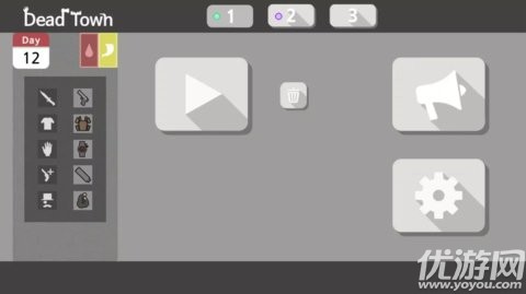 死亡小镇生存 V1.1截图2