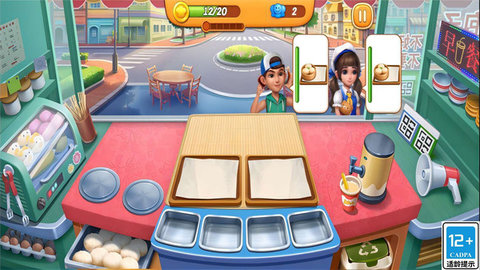 烹饪小当家 V1.0.1截图3