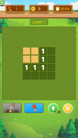 扫雷小能手 V1.5.3截图3