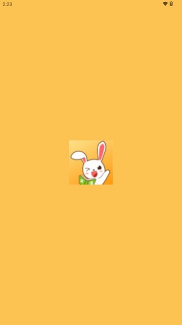 兔漫 V1.0.0截图4