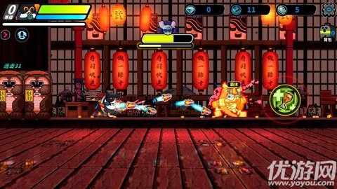 喵星猎人 V0.2.5截图2