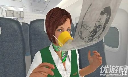 航空安全准则 V1.13.10截图2