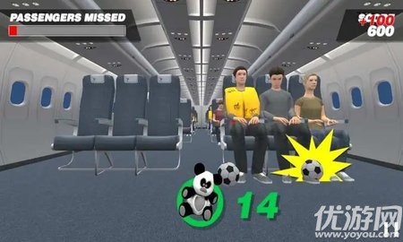 航空安全准则 V1.13.10截图3