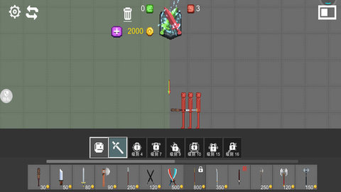 沙盒粉末模拟器 V1.0.3截图1