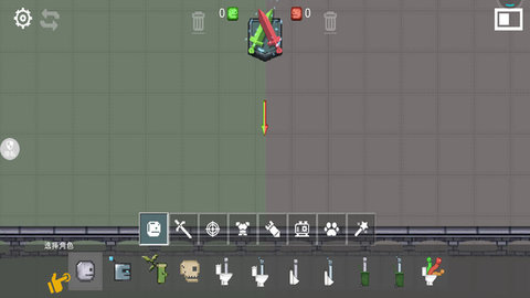 沙盒粉末模拟器 V1.0.3截图3