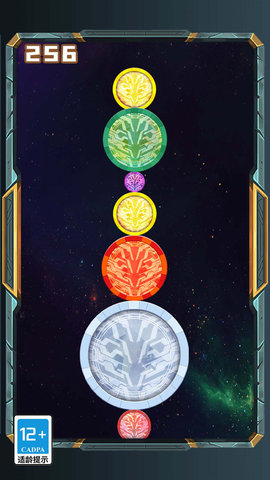 合成大徽章 V1.0.0截图2