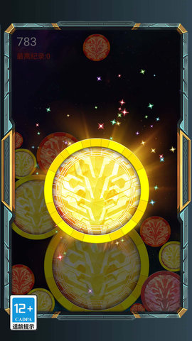 合成大徽章 V1.0.0截图4