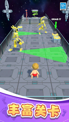 宝宝快跑 V1.0.1截图1