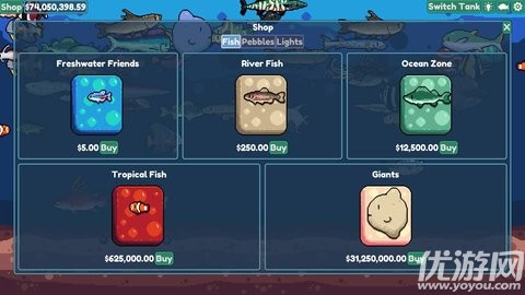 轻松水族馆 V1.1.3截图4