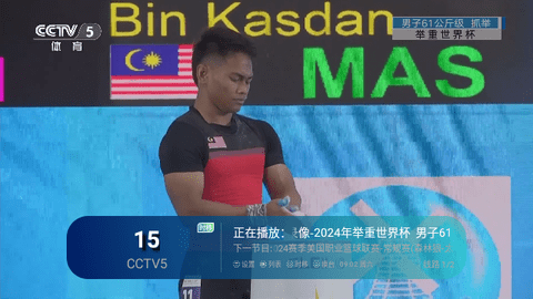 兔崽子TV V5.3.89截图1