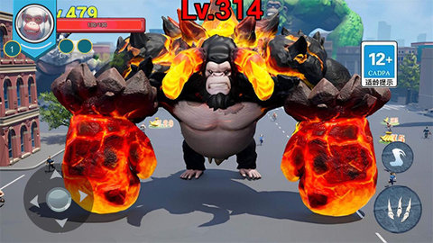 巨猿吞噬进化 V1.0截图2