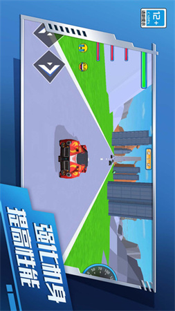 汽车怪兽跑酷 V1.0.0截图1