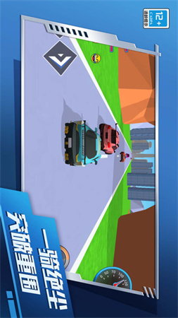 汽车怪兽跑酷 V1.0.0截图2