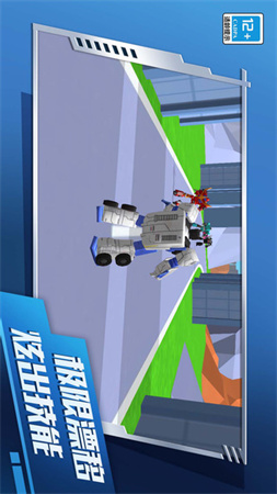 汽车怪兽跑酷 V1.0.0截图3