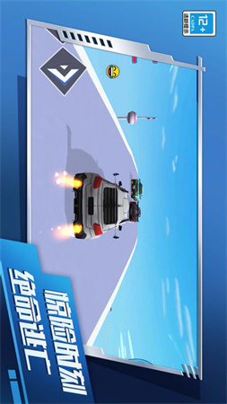 汽车怪兽跑酷 V1.0.0截图4