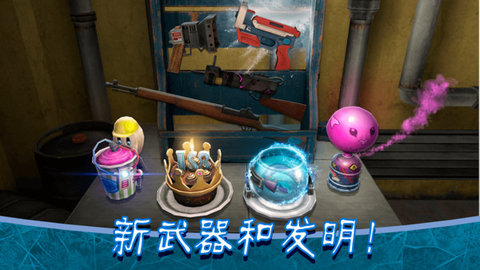 恐怖冰淇淋9 V1.2截图1