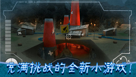恐怖冰淇淋9 V1.2截图2