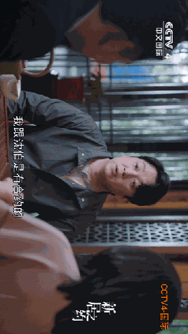 汽水电视 V1.1.1截图2