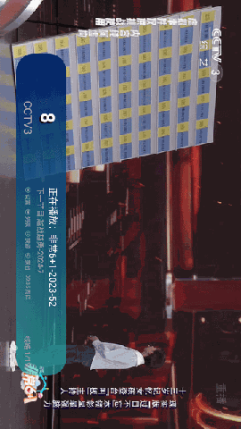 IPV4电视 V2.1.0截图3