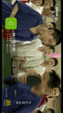 哇咔咔LIVE V1.0.0截图1
