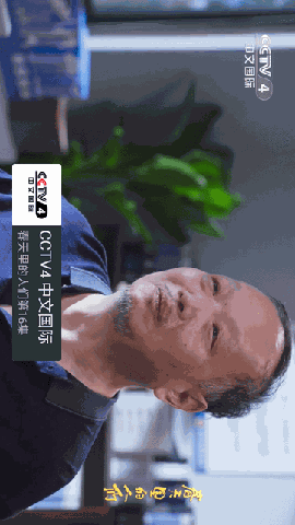 我的电视 V2.1.8截图3