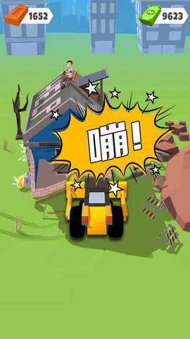模拟工程车 V189.1.0.3018截图1