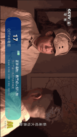 sTV V1.0.1截图1